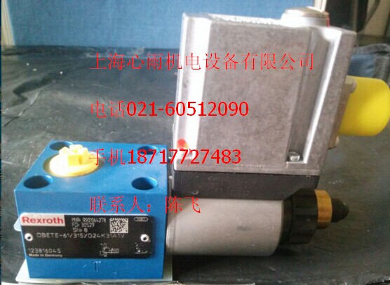 DBEM10-5X/200YG24K4M(gu)REXROTHʿy