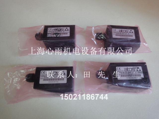 ATOS˹ŴE-ME-AC-05F20/A3