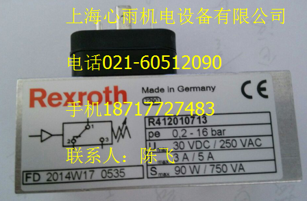 ؃r(ji)F(xin)؛NRexrothʿ(l)y0811402016