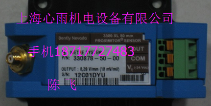 BENTLYǰ330780-50-00