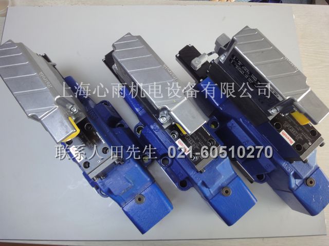 4WRZE25W8-325-7X/6EG24N9EK31/A1D3M